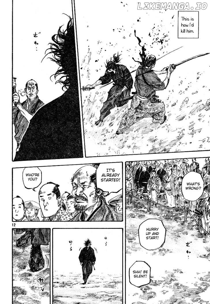 Vagabond Chapter 215 image 12