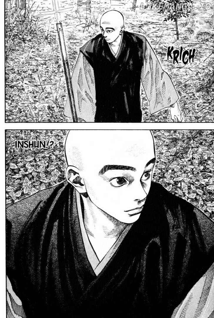 Vagabond Chapter 54 image 15