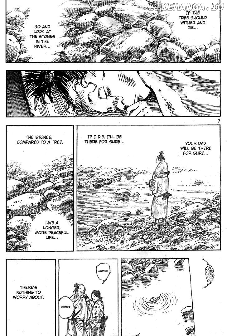 Vagabond Chapter 316 image 07