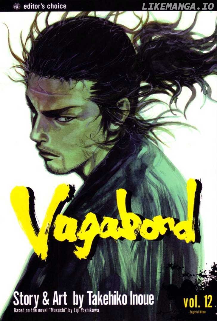 Vagabond Chapter 108 image 23