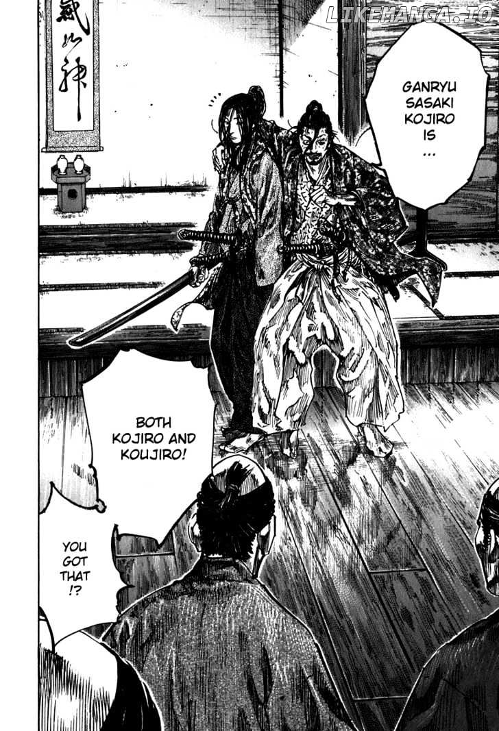 Vagabond Chapter 202 image 06
