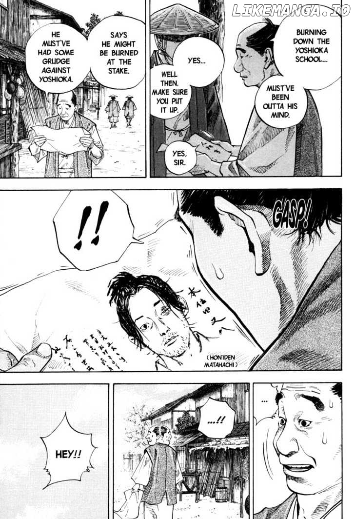 Vagabond Chapter 34 image 14