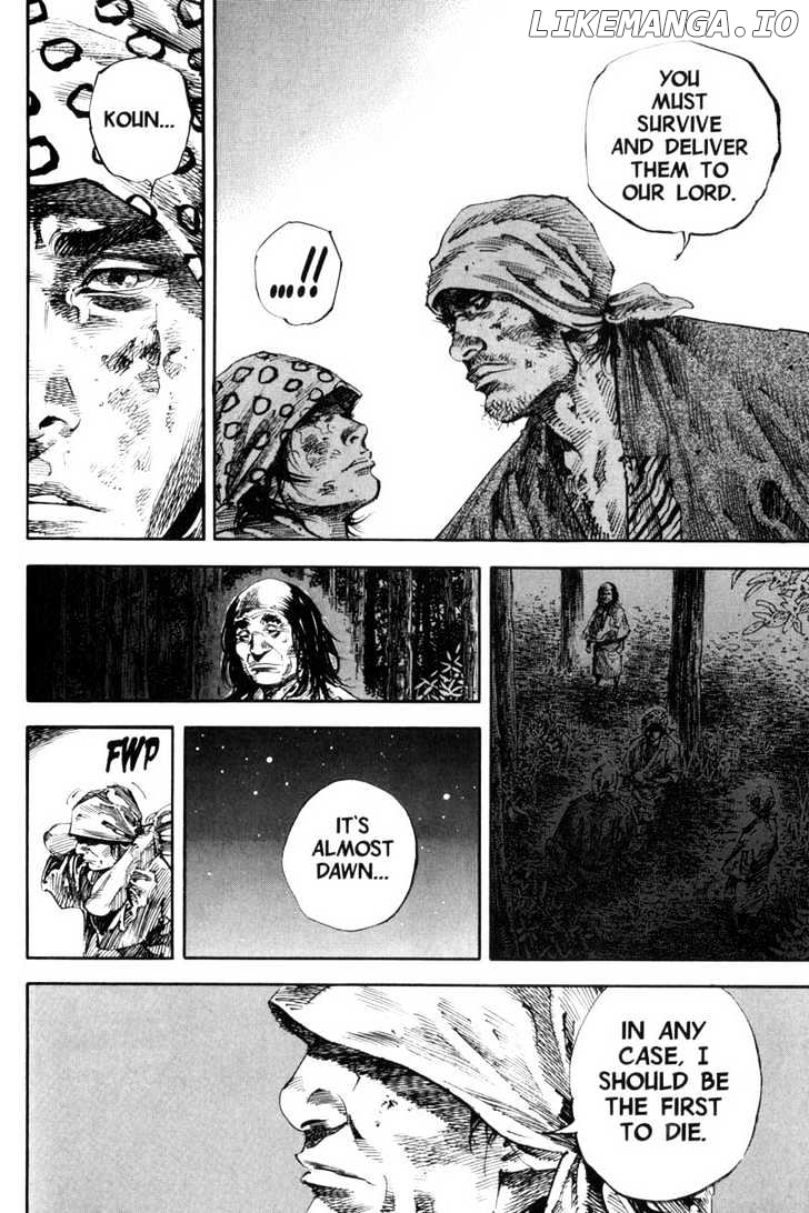 Vagabond Chapter 170 image 16