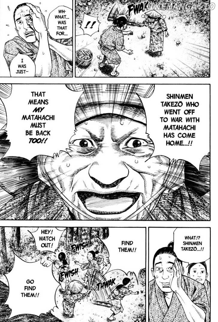 Vagabond Chapter 8 image 08