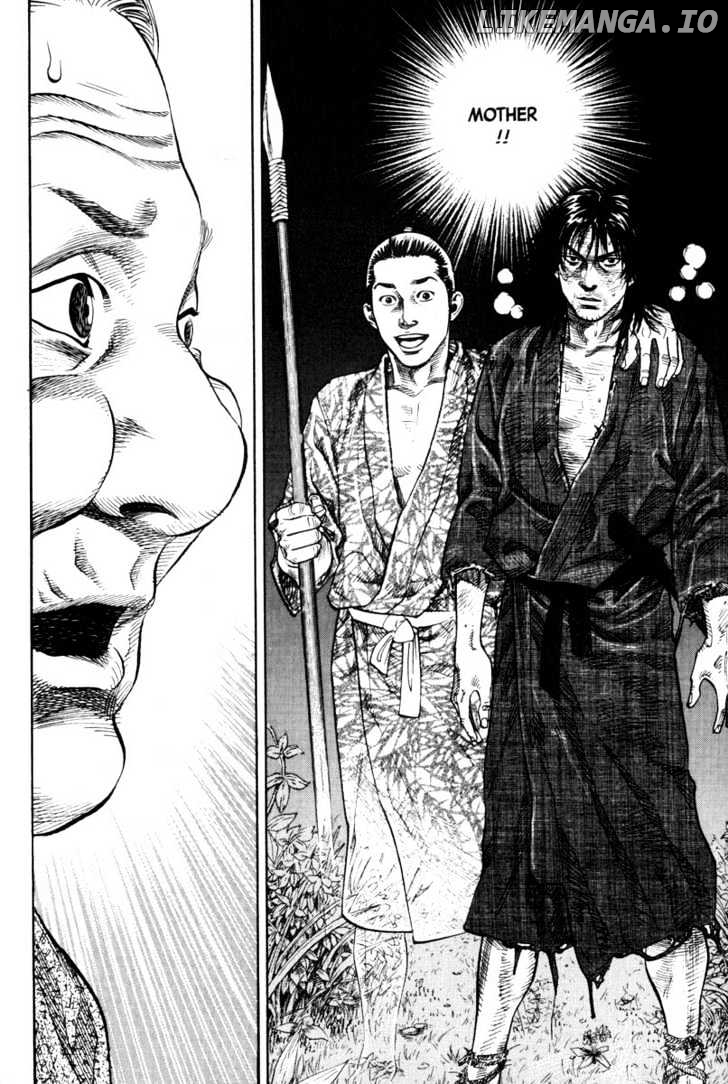 Vagabond Chapter 9 image 13