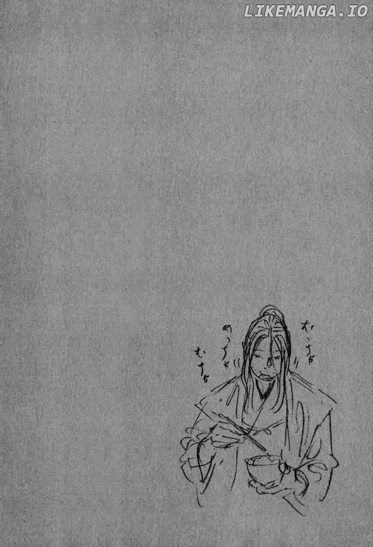 Vagabond Chapter 204 image 22