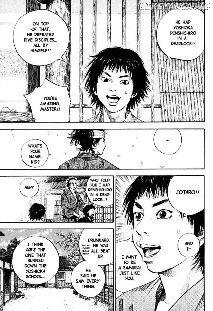 Vagabond Chapter 32 image 12