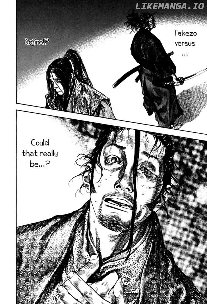 Vagabond Chapter 205 image 05