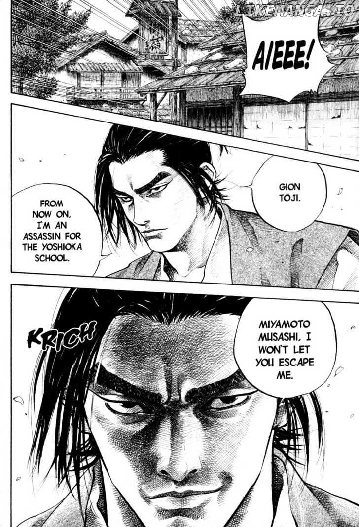Vagabond Chapter 33 image 21