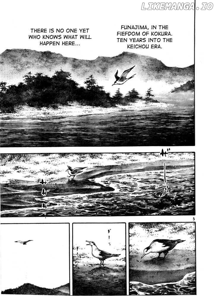 Vagabond Chapter 288 image 05
