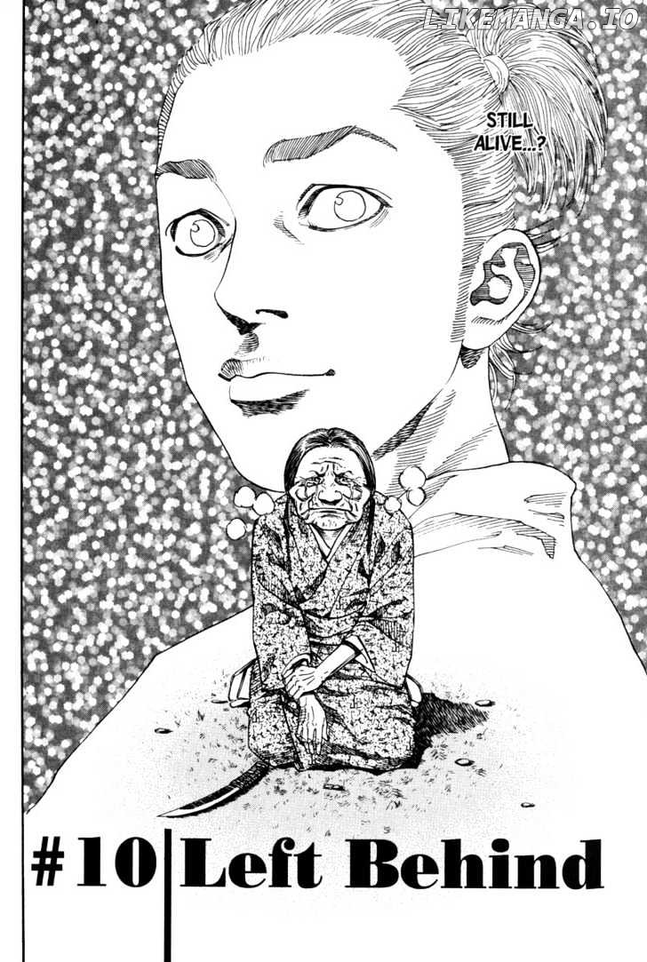 Vagabond Chapter 10 image 02