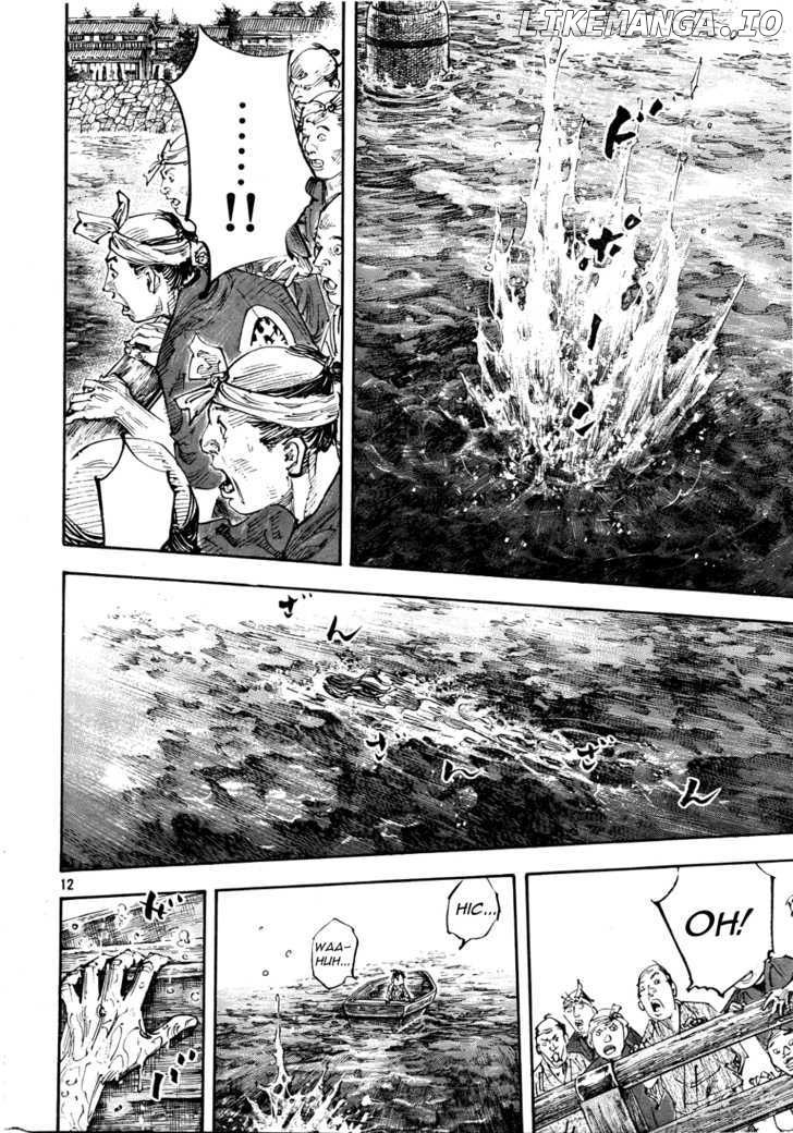 Vagabond Chapter 296 image 12