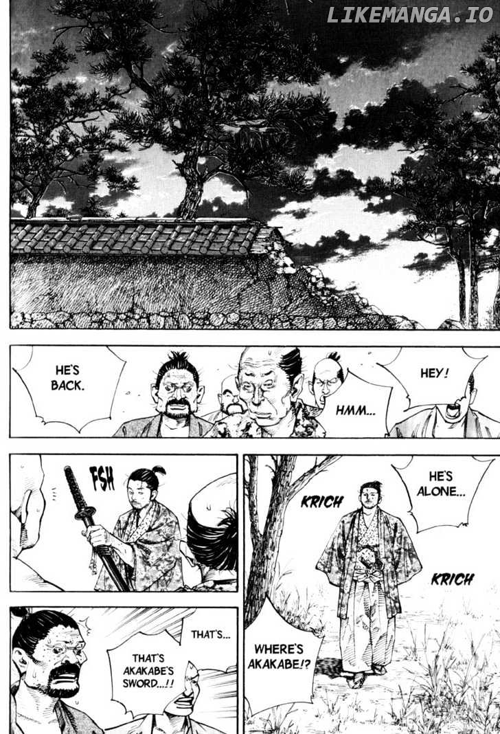 Vagabond Chapter 58 image 16