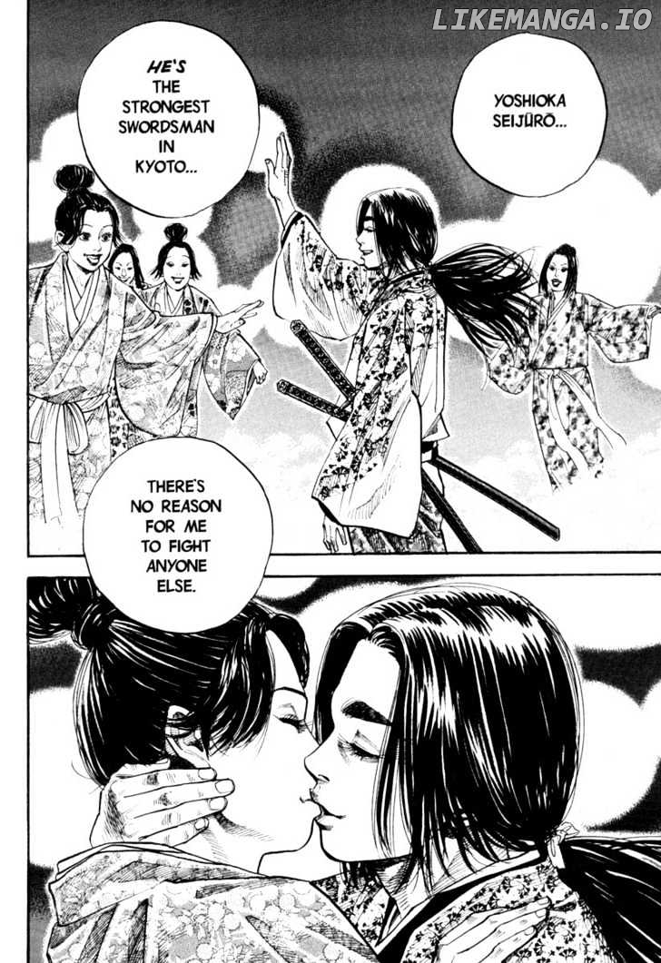 Vagabond Chapter 27 image 19