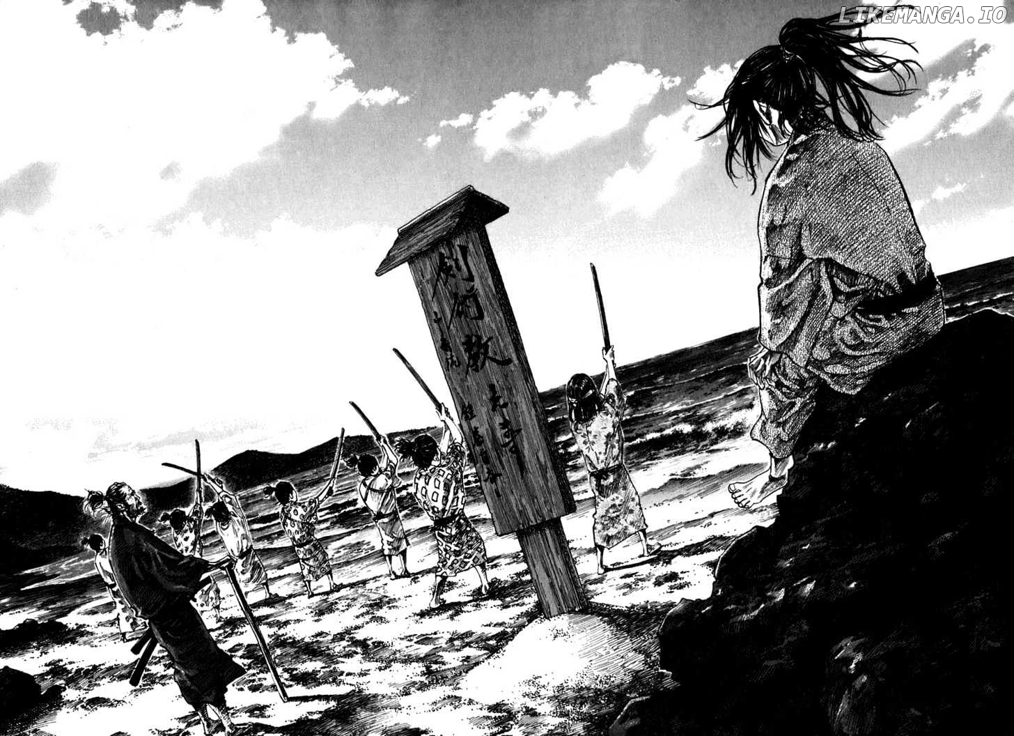 Vagabond Chapter 201 image 07