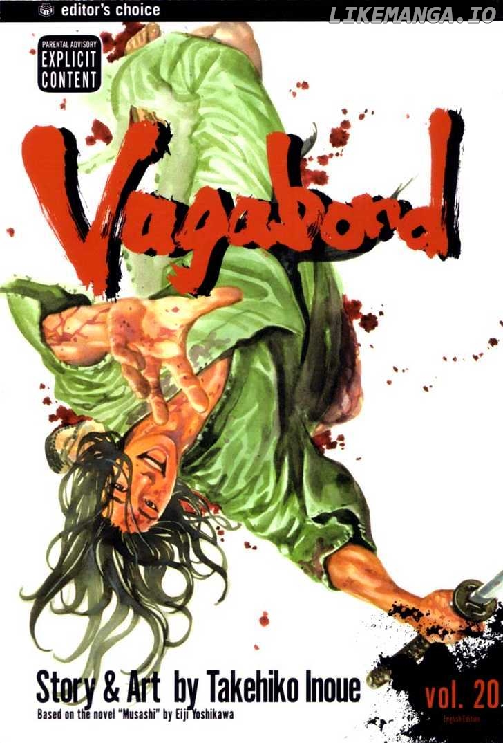 Vagabond Chapter 172 image 29