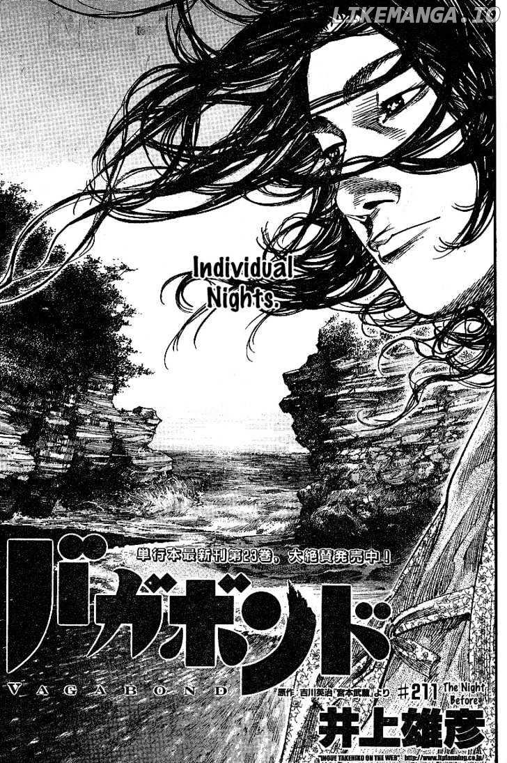 Vagabond Chapter 211 image 01