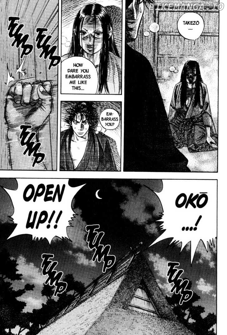 Vagabond Chapter 4 image 03