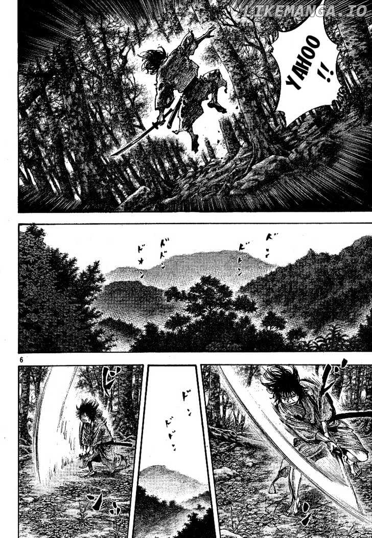 Vagabond Chapter 207 image 05