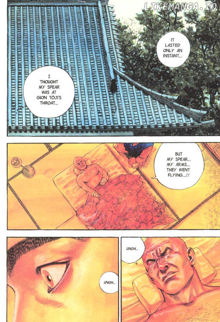 Vagabond Chapter 39 image 04