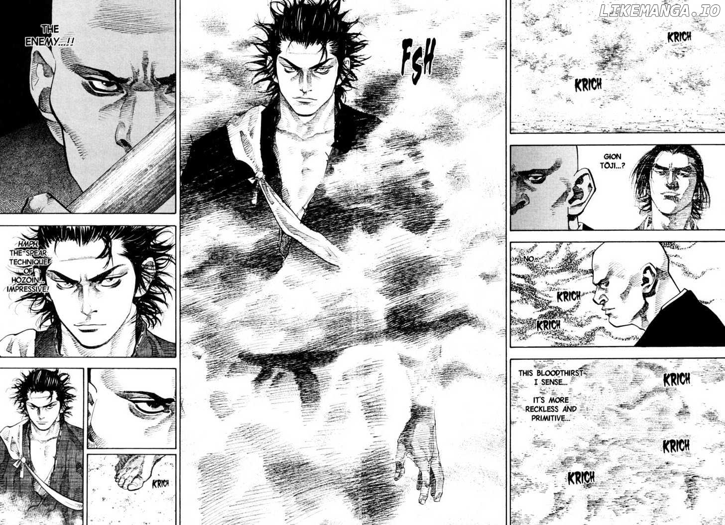 Vagabond Chapter 40 image 05