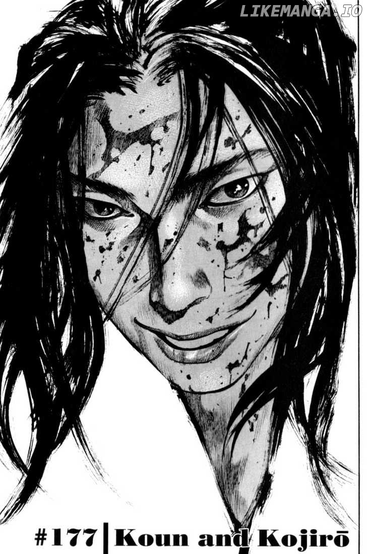 Vagabond Chapter 177 image 01