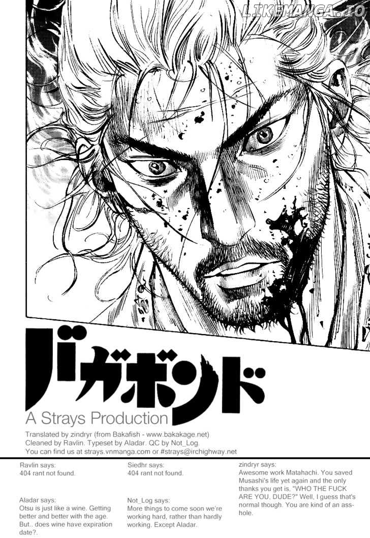 Vagabond Chapter 245 image 16