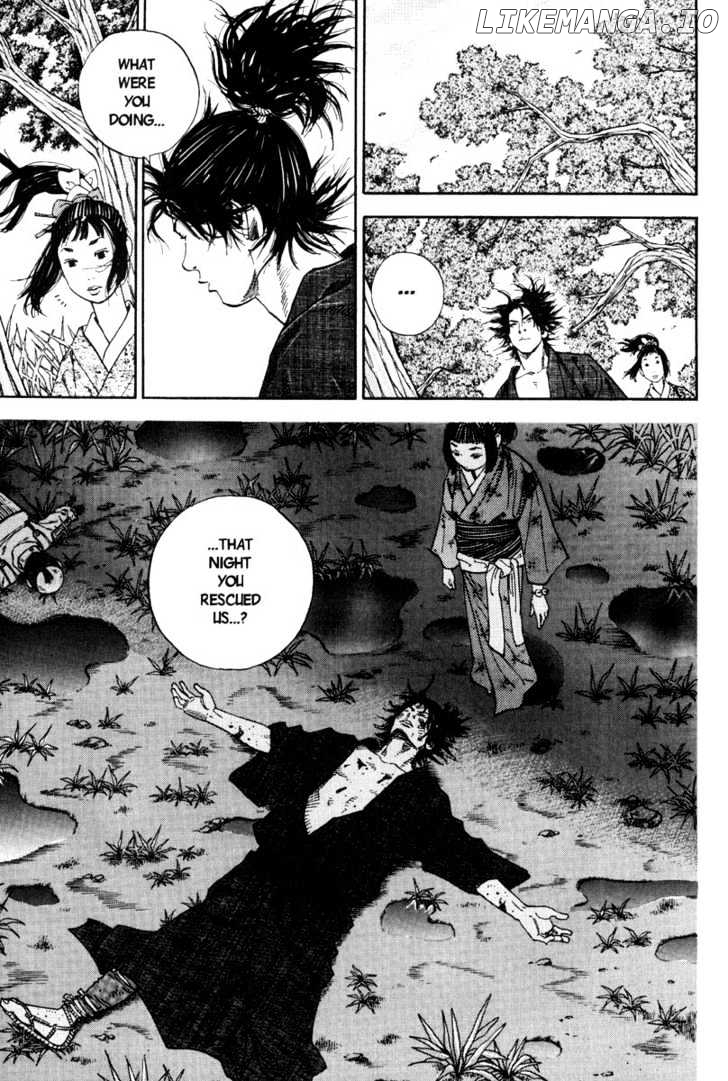 Vagabond Chapter 2 image 15