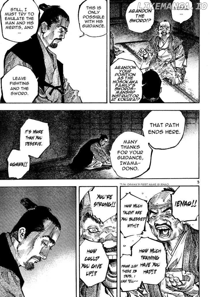 Vagabond Chapter 262 image 04