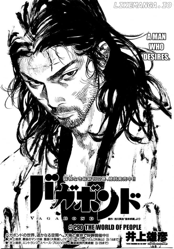 Vagabond Chapter 290 image 01