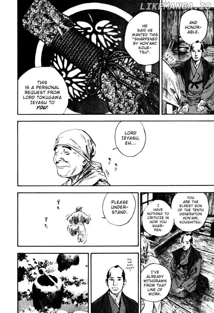 Vagabond Chapter 192 image 11