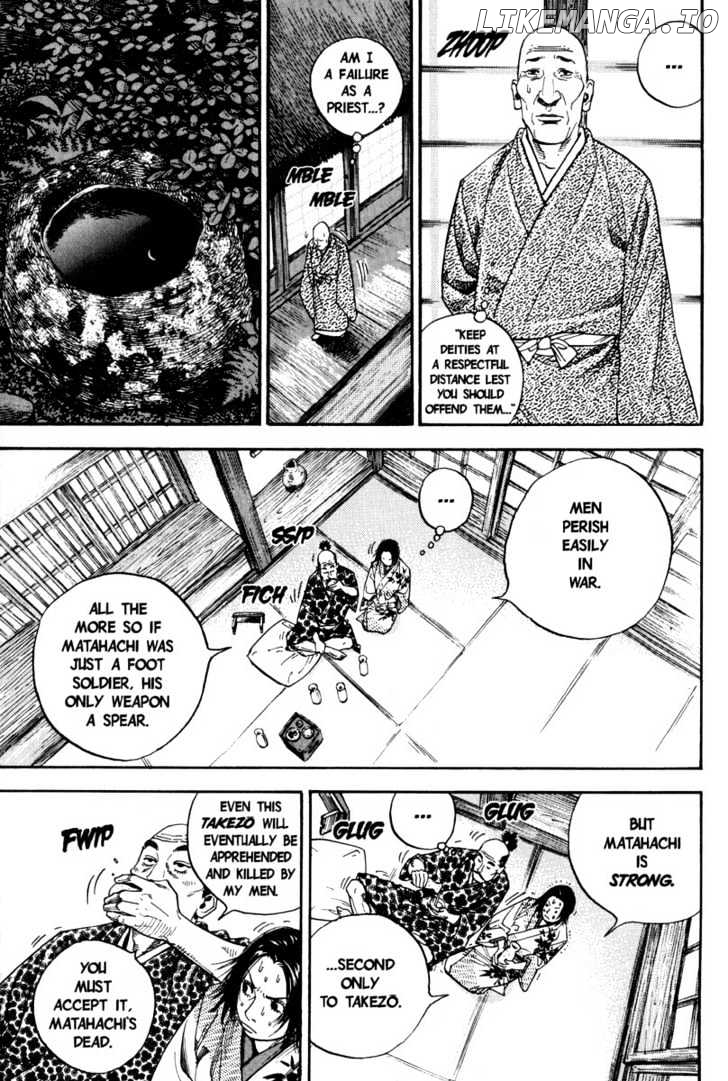 Vagabond Chapter 9 image 16