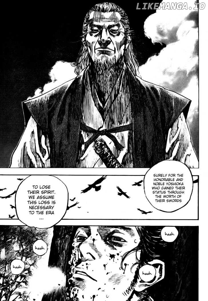 Vagabond Chapter 238 image 14