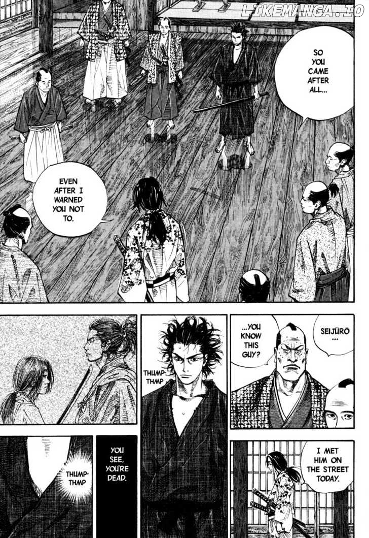Vagabond Chapter 26 image 05