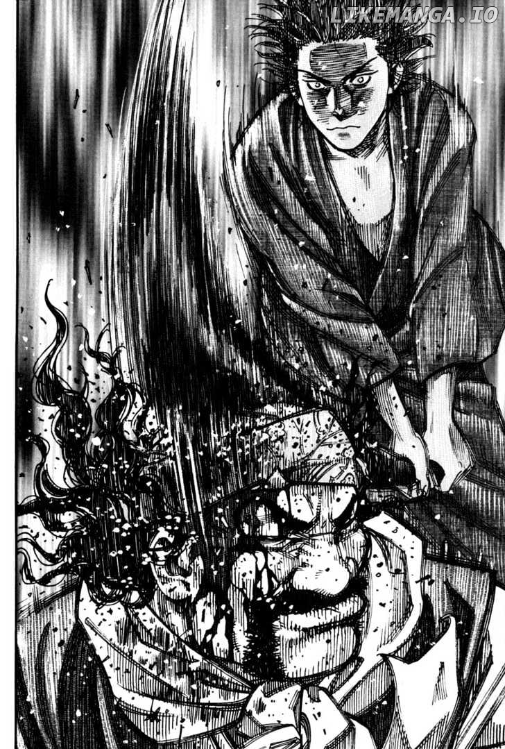 Vagabond Chapter 5 image 11