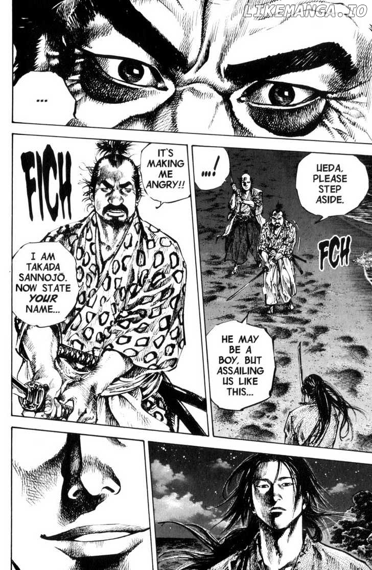 Vagabond Chapter 150 image 17