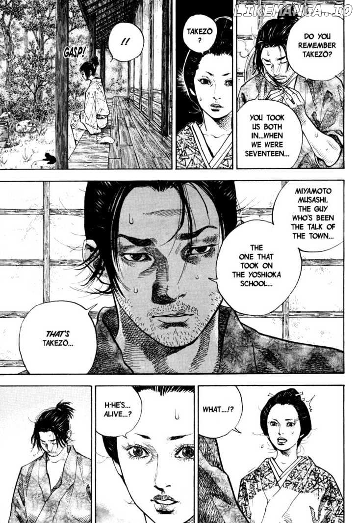 Vagabond Chapter 34 image 16