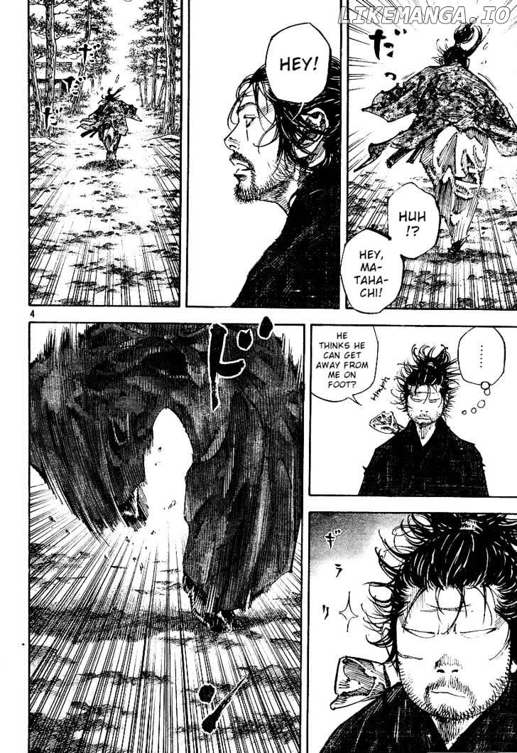 Vagabond Chapter 221 image 04