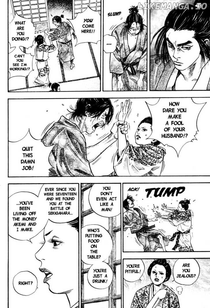 Vagabond Chapter 23 image 13