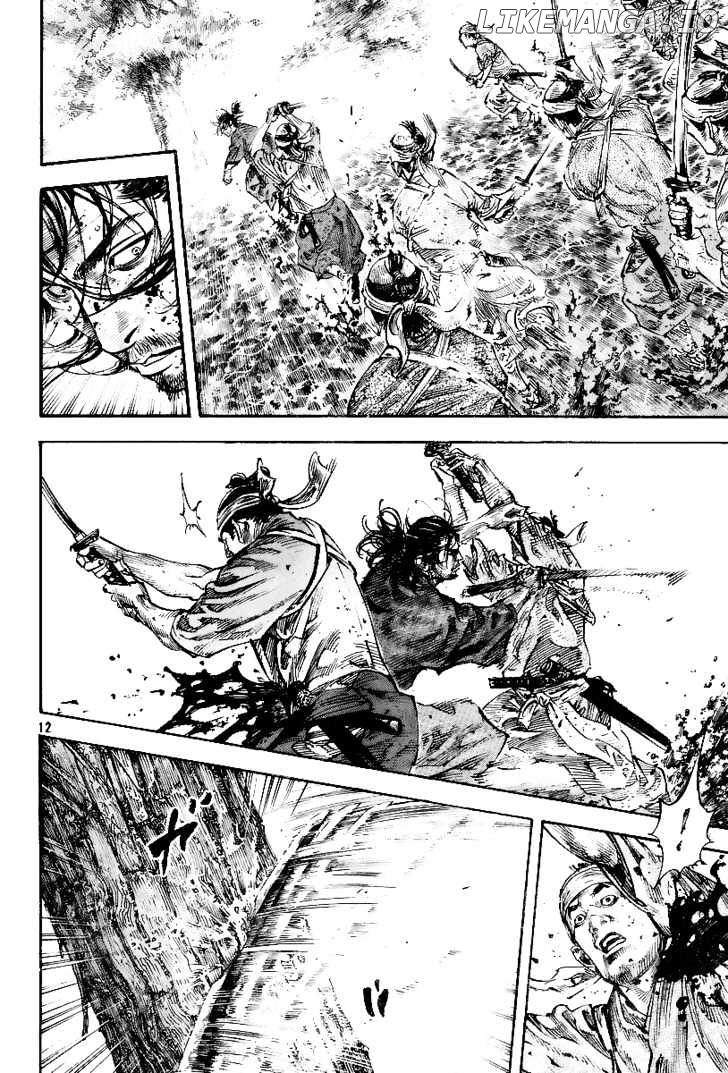 Vagabond Chapter 232 image 11