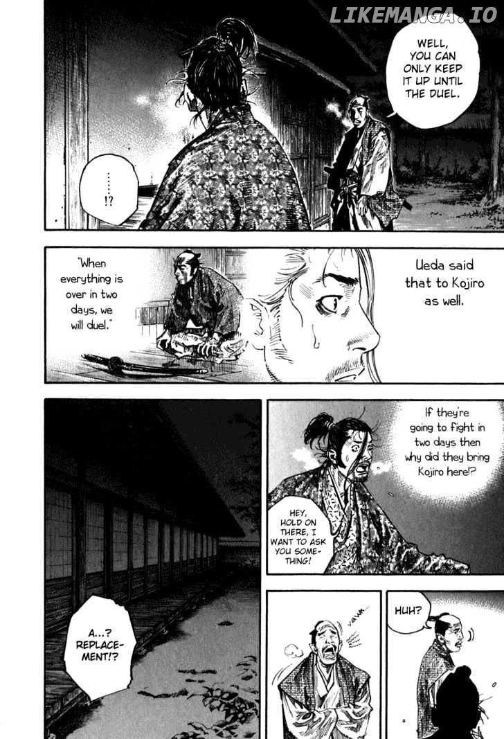 Vagabond Chapter 205 image 02