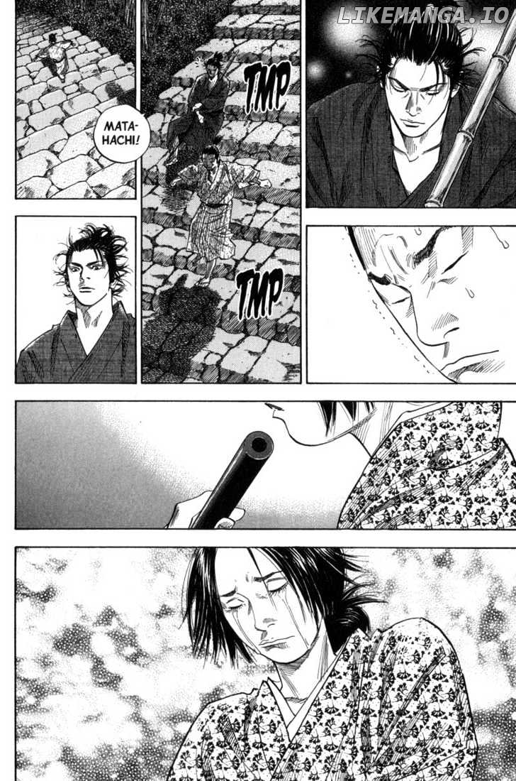 Vagabond Chapter 91 image 13
