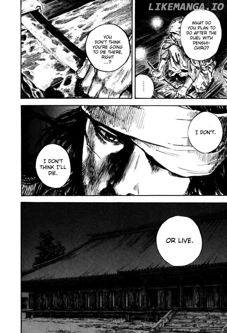 Vagabond Chapter 204 image 20