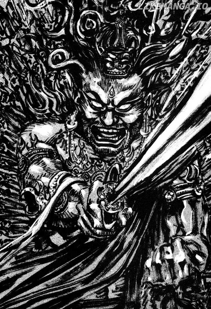 Vagabond Chapter 20 image 06