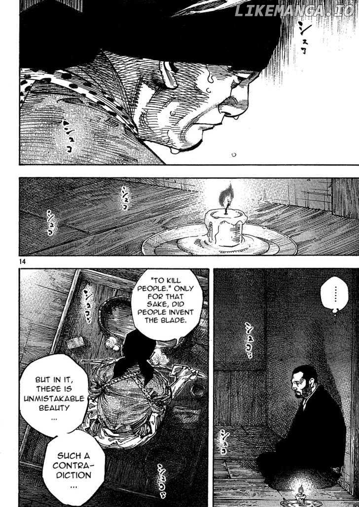 Vagabond Chapter 266 image 14