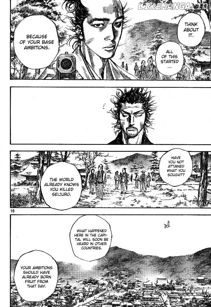 Vagabond Chapter 213 image 09