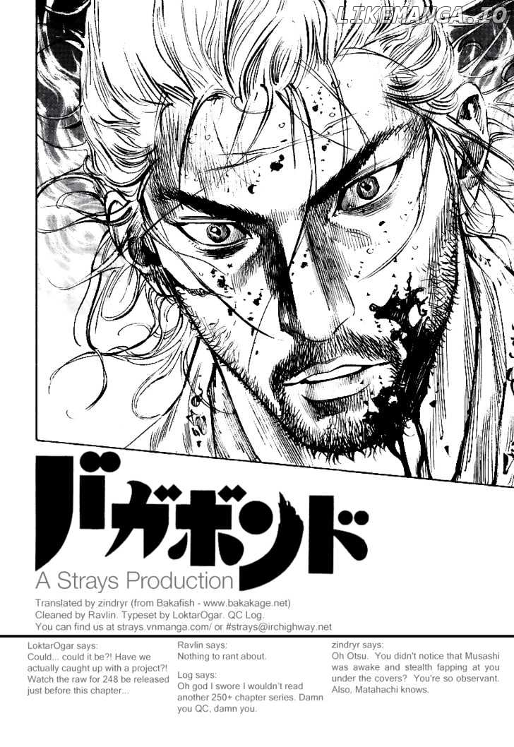 Vagabond Chapter 247 image 21