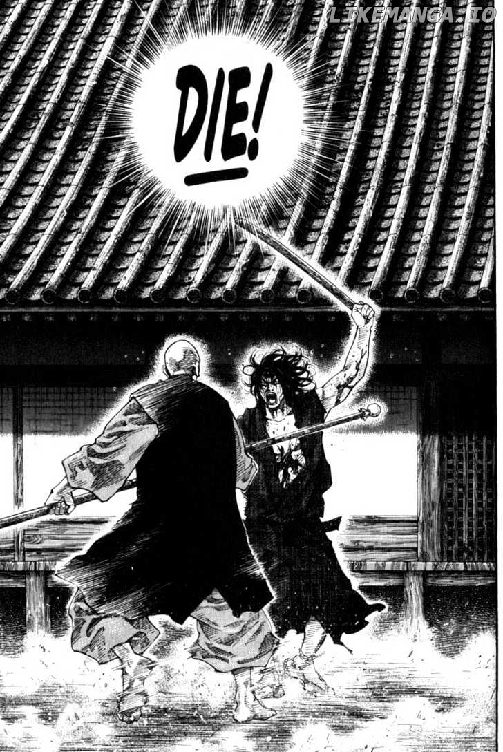 Vagabond Chapter 49 image 05