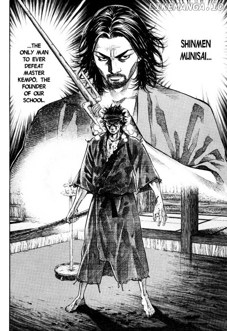 Vagabond Chapter 30 image 11