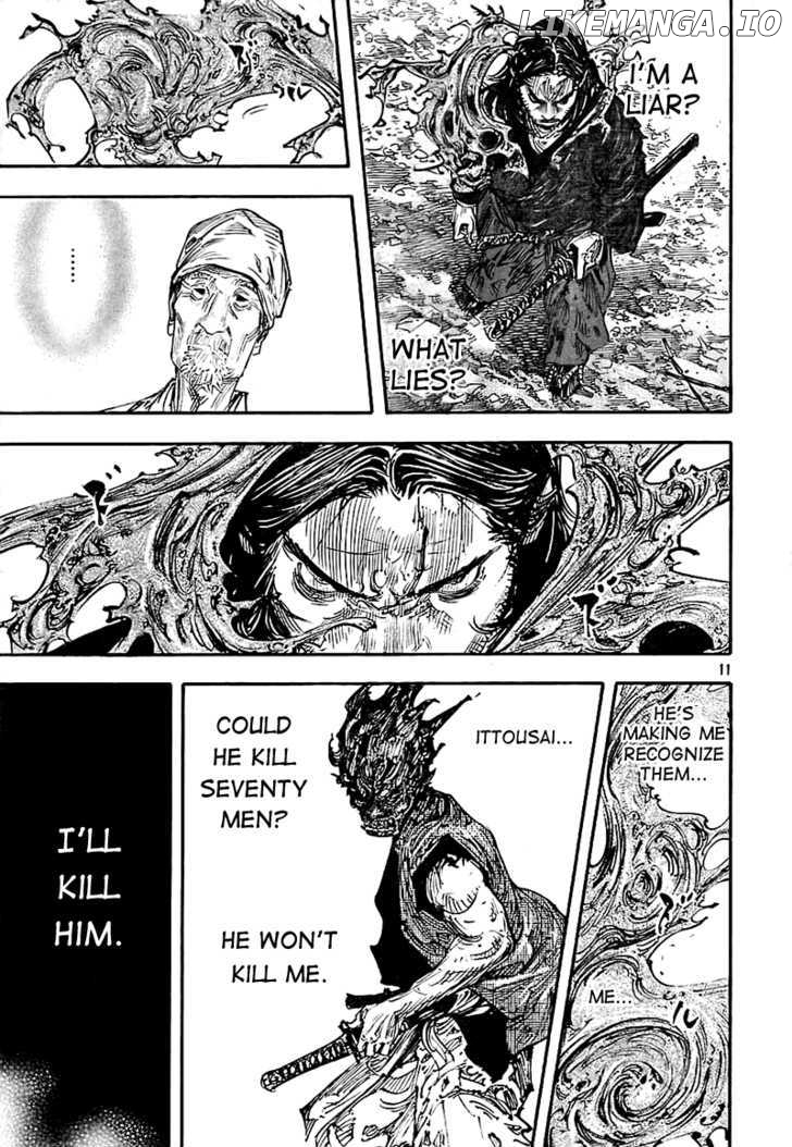 Vagabond Chapter 280 image 11